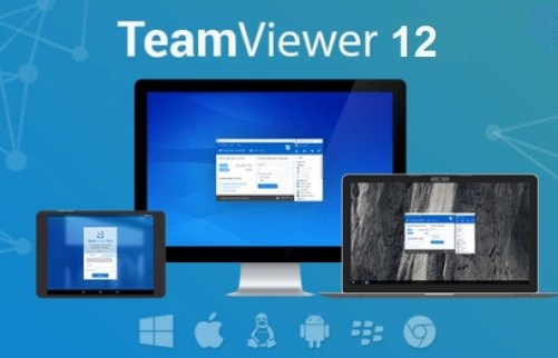 teamviewer 12 filehippo download
